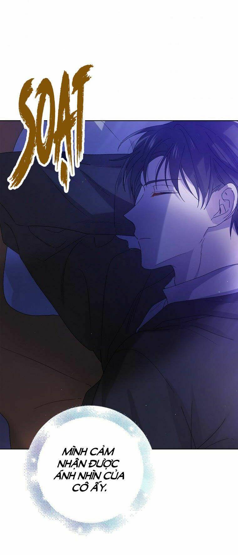 Cách Để Em Bảo Vệ Anh Chapter 54 - Trang 2