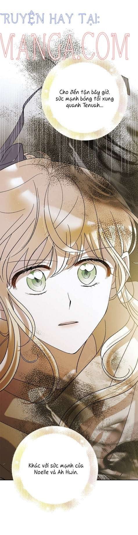 Cách Để Em Bảo Vệ Anh Chapter 57.5 - Trang 2