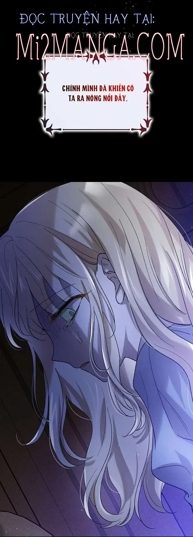 Cách Để Em Bảo Vệ Anh Chapter 57.5 - Trang 2