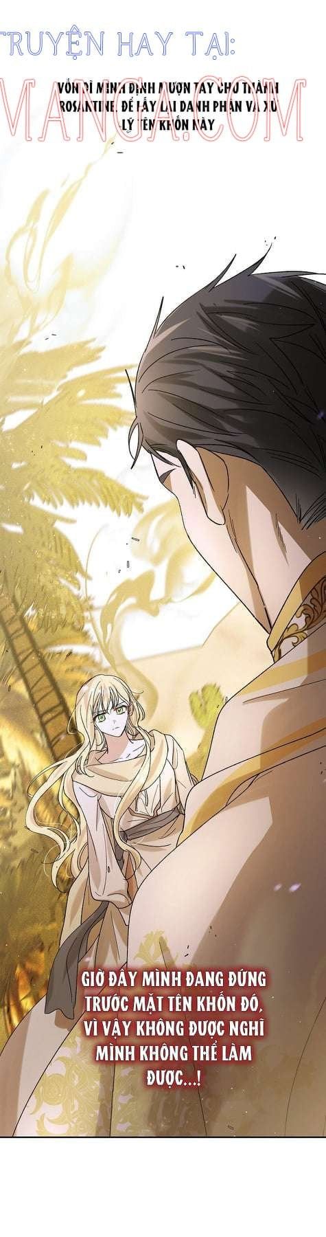 Cách Để Em Bảo Vệ Anh Chapter 57.5 - Trang 2