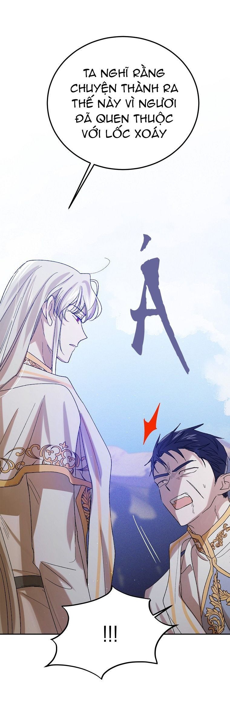 Cách Để Em Bảo Vệ Anh Chapter 58.5 - Trang 2