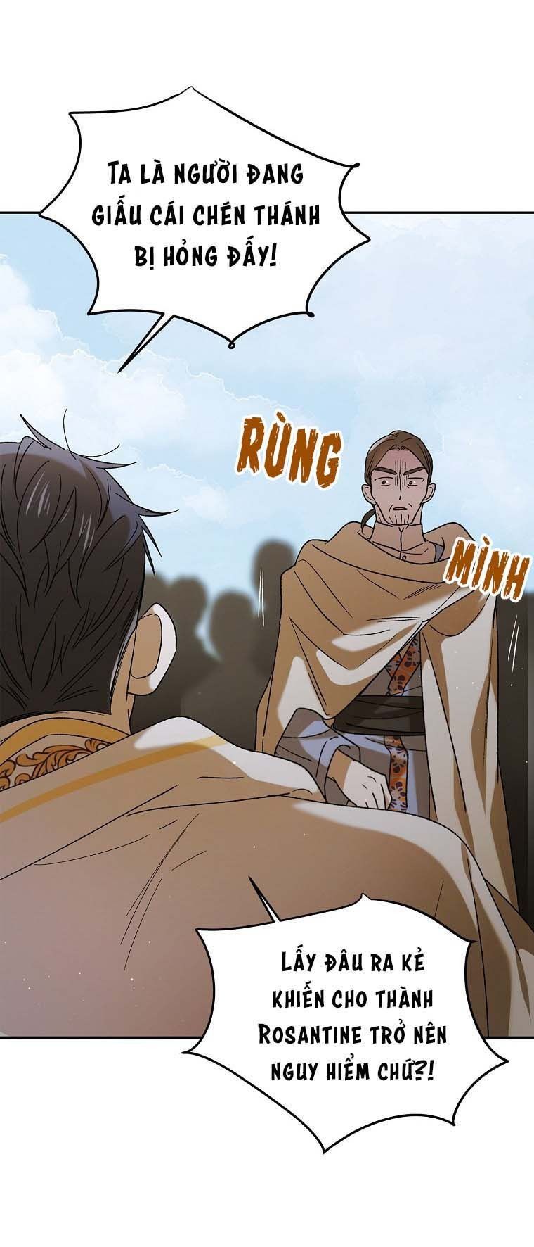 Cách Để Em Bảo Vệ Anh Chapter 58.5 - Trang 2