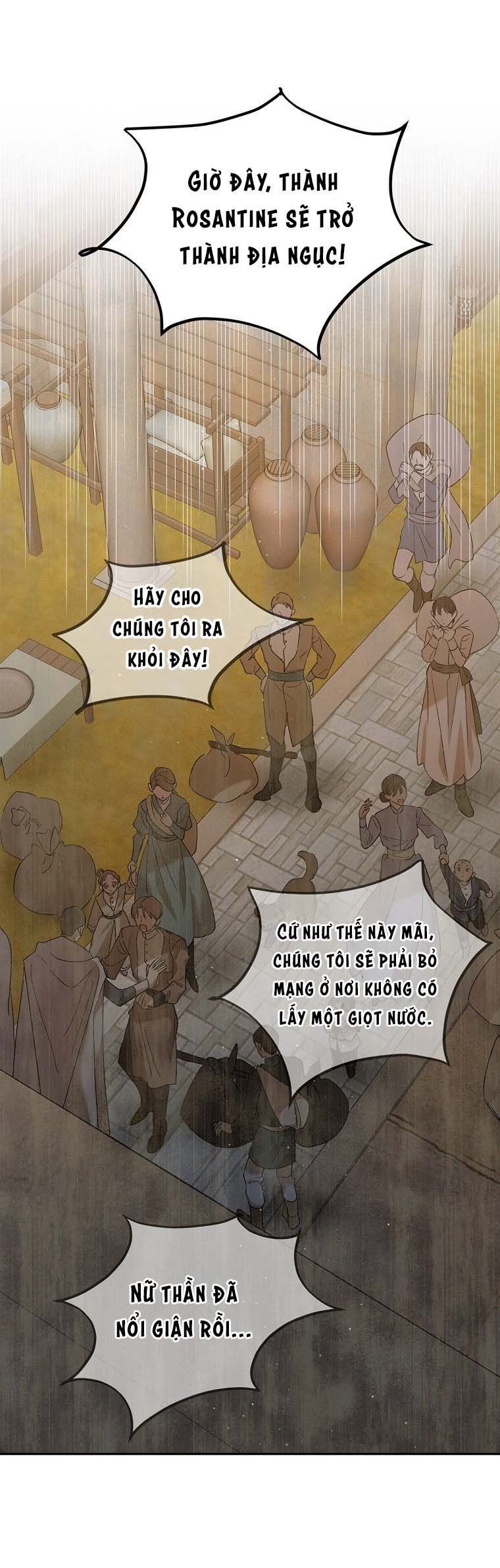 Cách Để Em Bảo Vệ Anh Chapter 58.5 - Trang 2