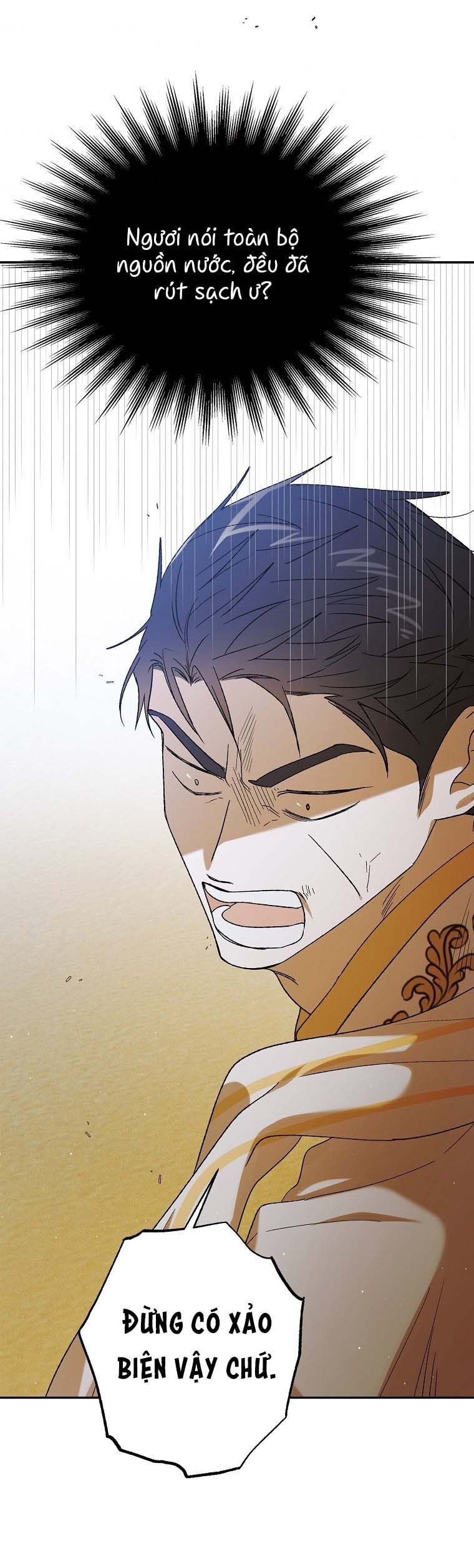 Cách Để Em Bảo Vệ Anh Chapter 58.5 - Trang 2