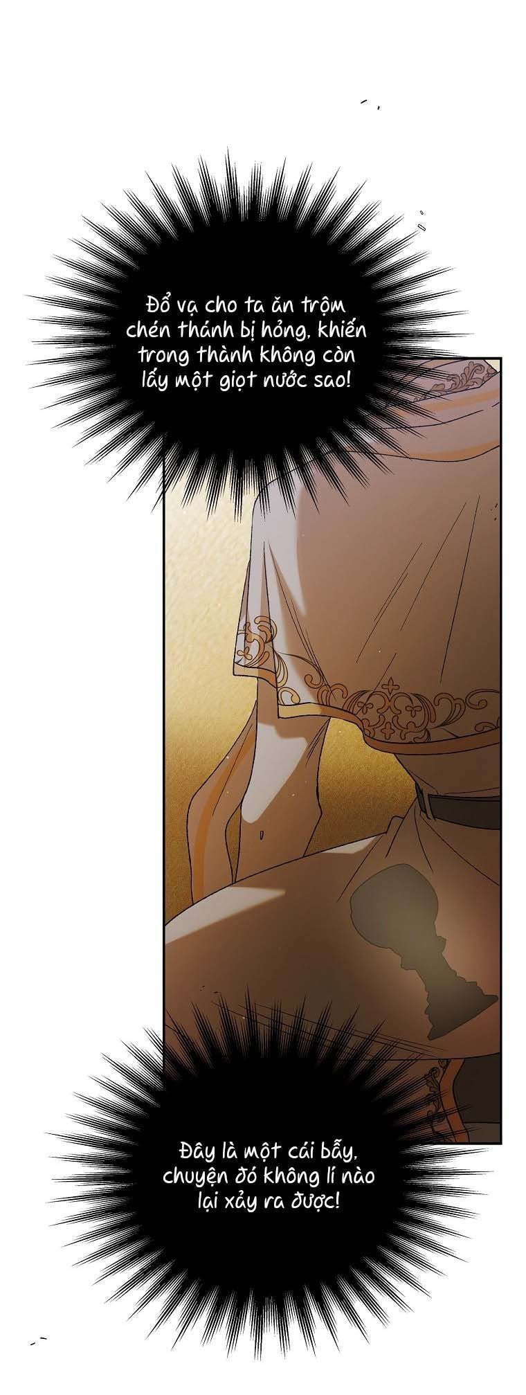 Cách Để Em Bảo Vệ Anh Chapter 58.5 - Trang 2