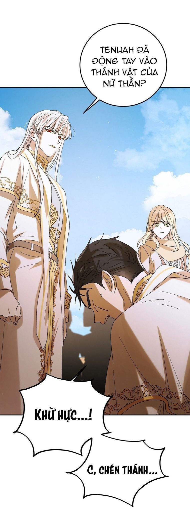 Cách Để Em Bảo Vệ Anh Chapter 58.5 - Trang 2