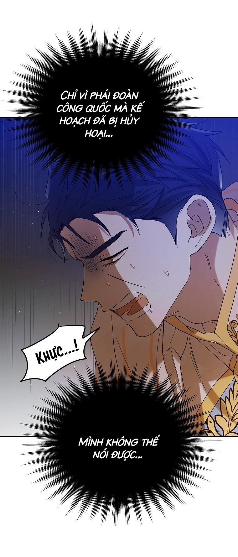 Cách Để Em Bảo Vệ Anh Chapter 58.5 - Trang 2