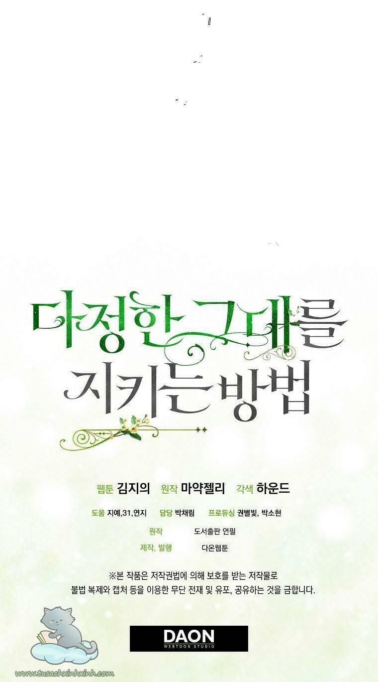 Cách Để Em Bảo Vệ Anh Chapter 58 - Trang 2