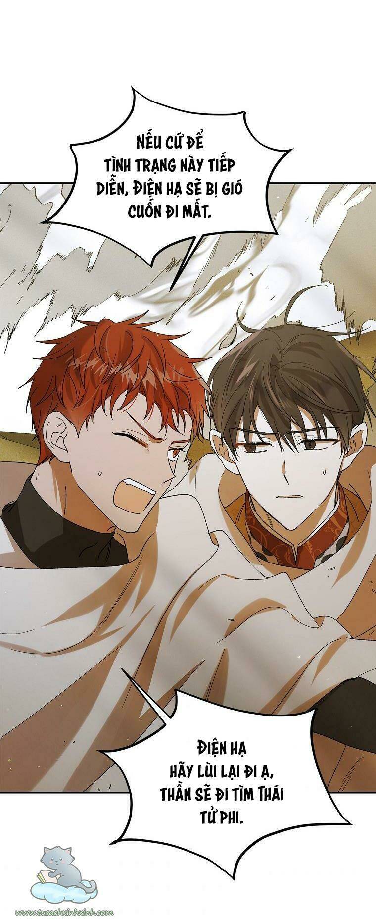 Cách Để Em Bảo Vệ Anh Chapter 58 - Trang 2