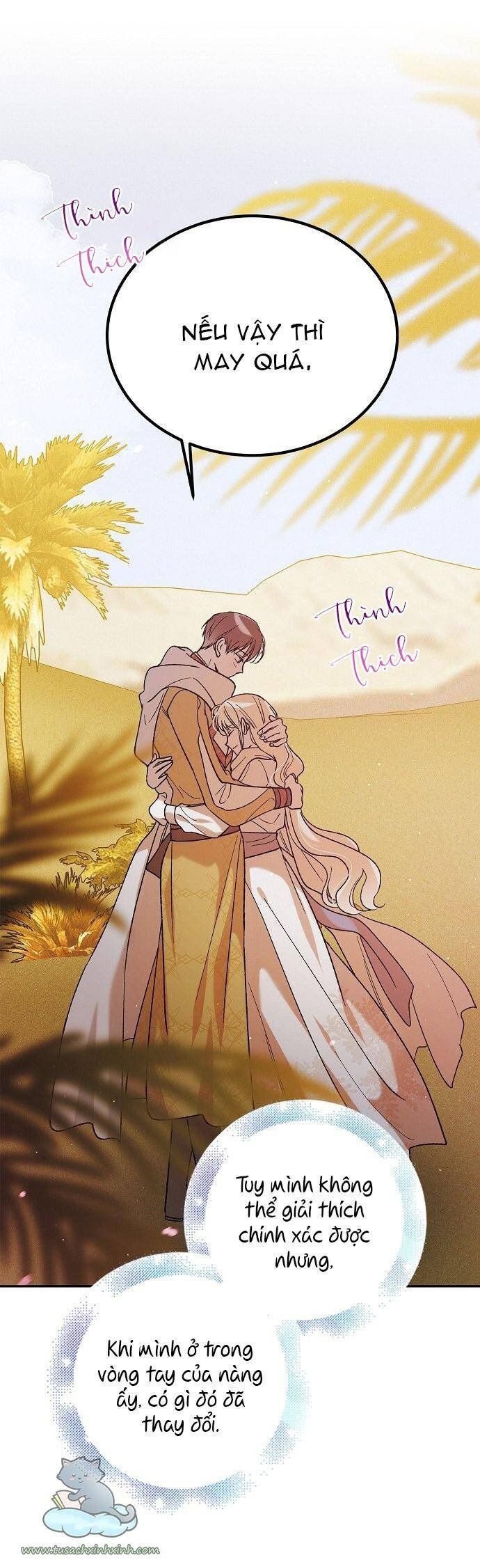 Cách Để Em Bảo Vệ Anh Chapter 59.5 - Trang 2