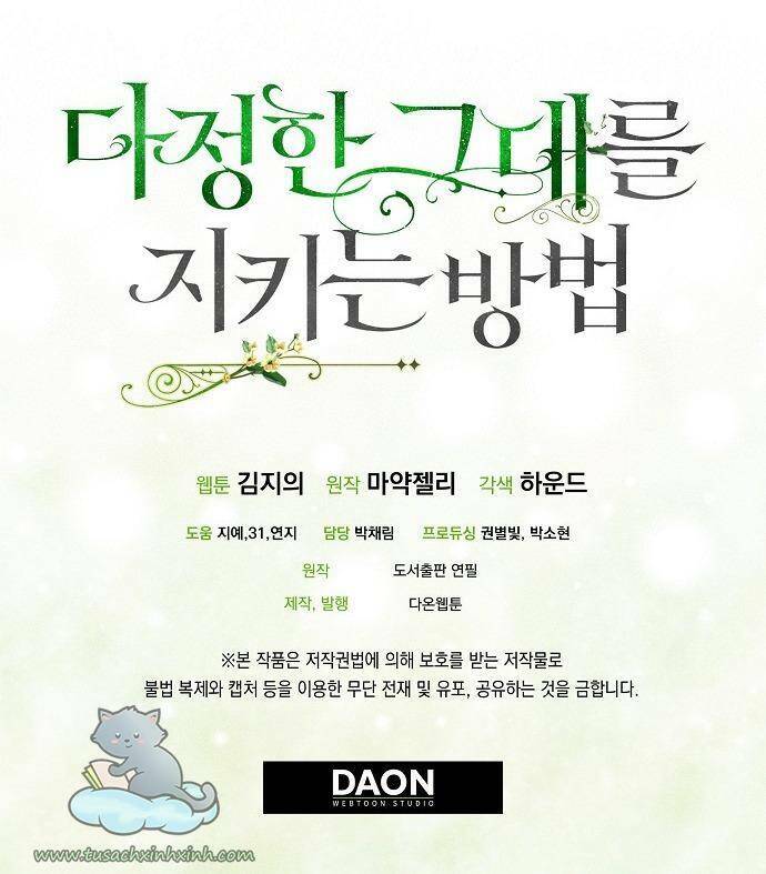 Cách Để Em Bảo Vệ Anh Chapter 59 - Trang 2