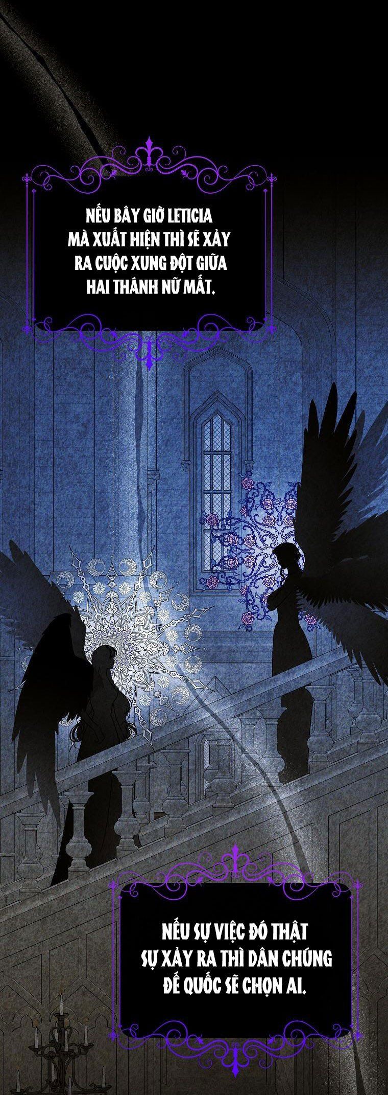 Cách Để Em Bảo Vệ Anh Chapter 60.5 - Trang 2