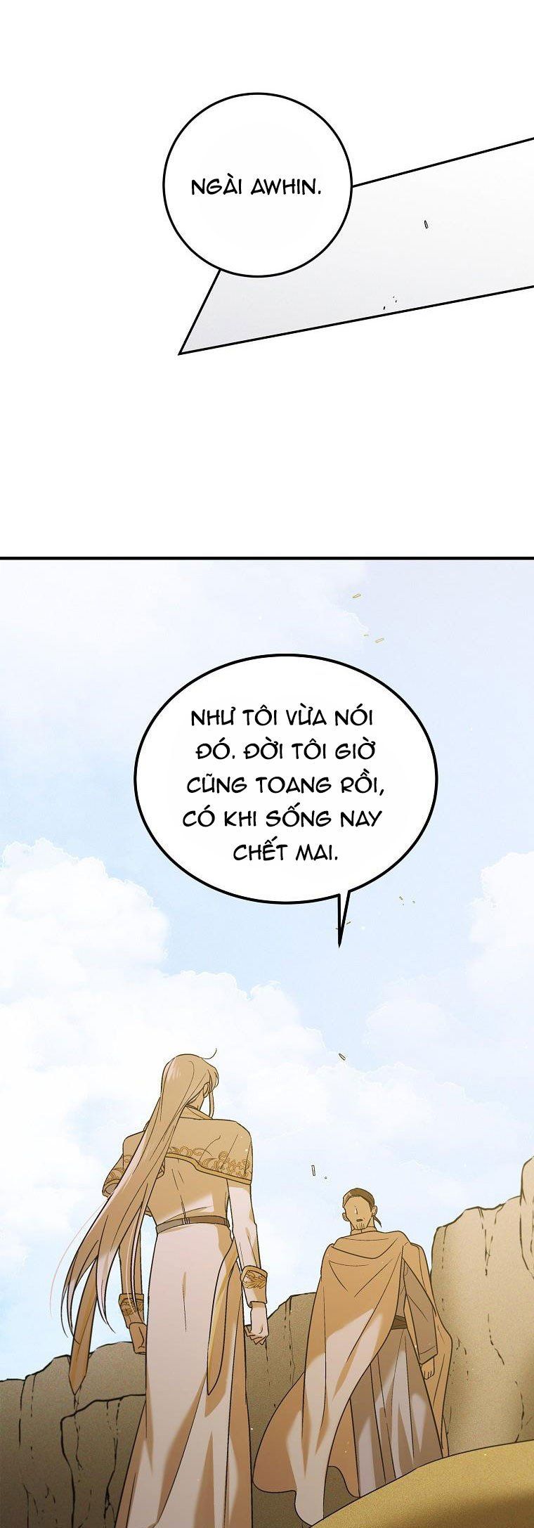 Cách Để Em Bảo Vệ Anh Chapter 60.5 - Trang 2