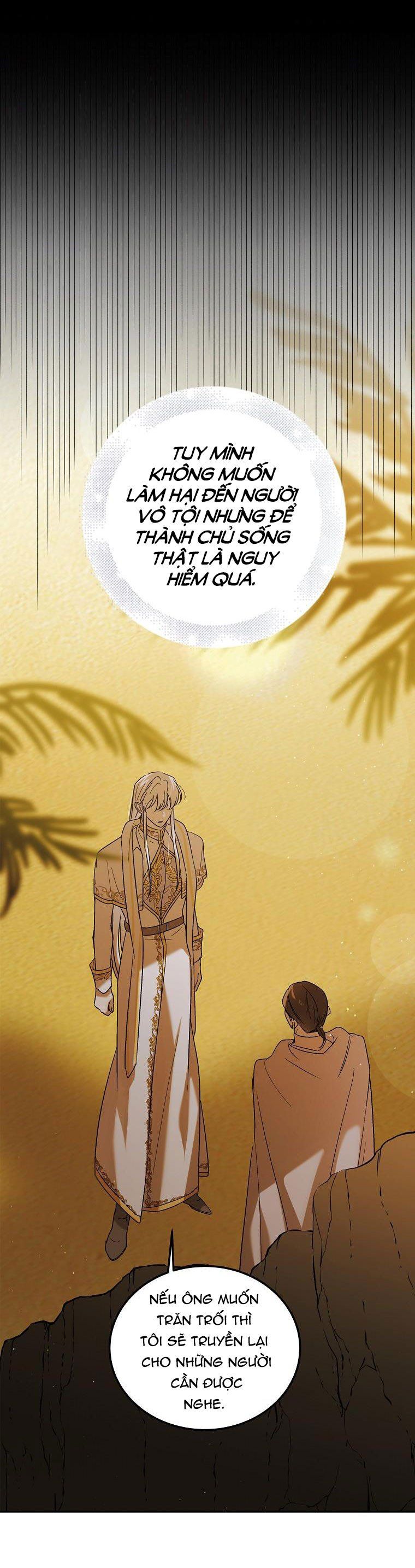 Cách Để Em Bảo Vệ Anh Chapter 60.5 - Trang 2