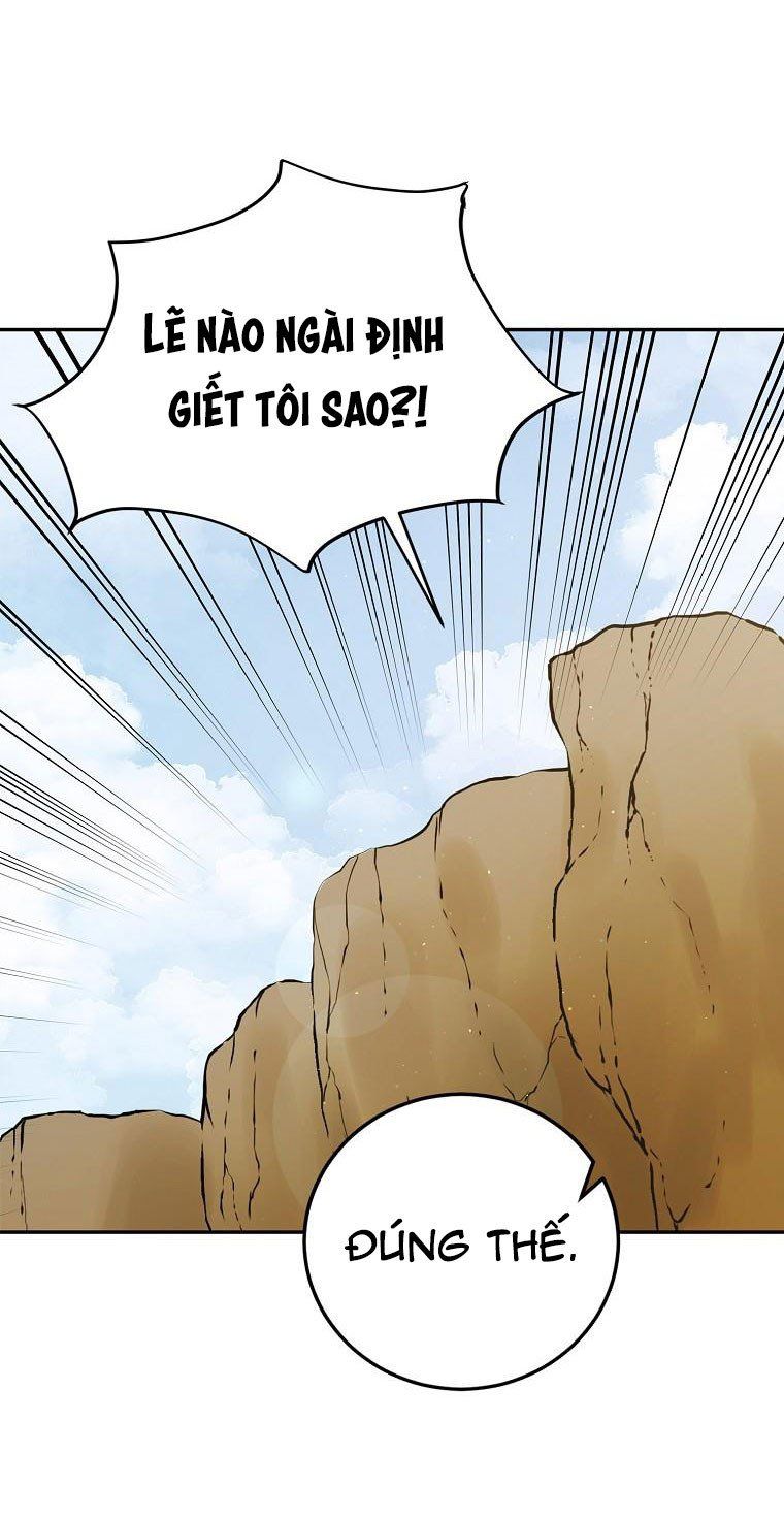 Cách Để Em Bảo Vệ Anh Chapter 60.5 - Trang 2