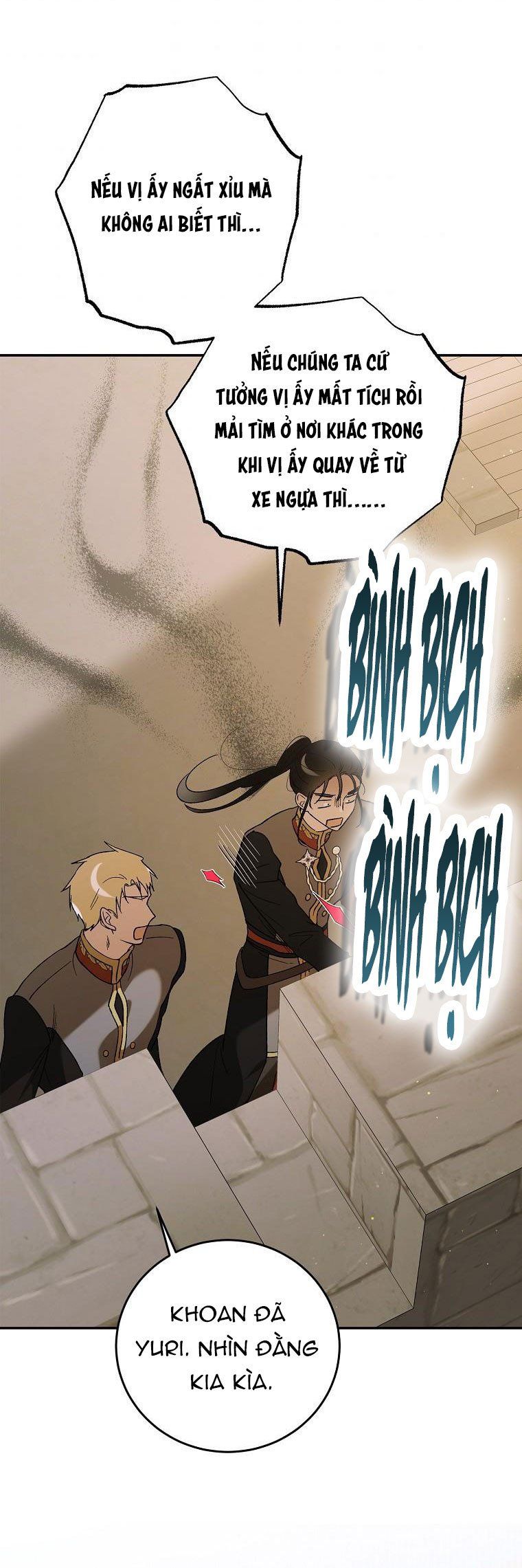 Cách Để Em Bảo Vệ Anh Chapter 62.5 - Trang 2