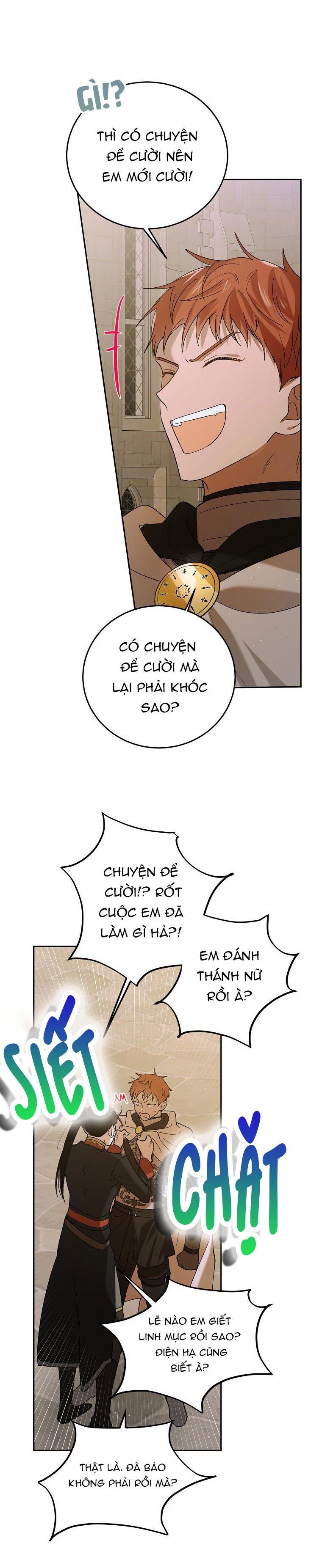 Cách Để Em Bảo Vệ Anh Chapter 62.5 - Trang 2