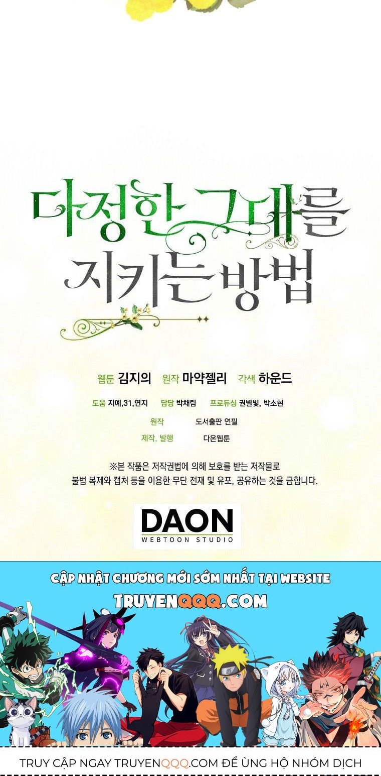 Cách Để Em Bảo Vệ Anh Chapter 62.5 - Trang 2