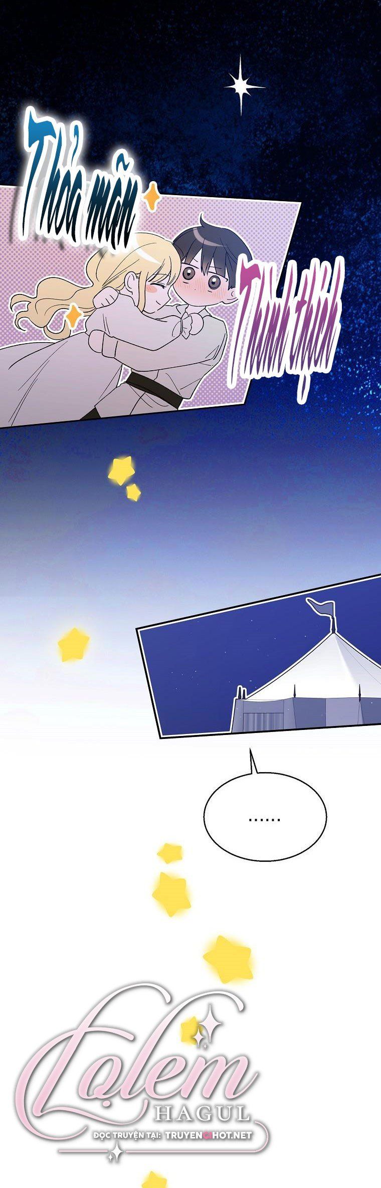 Cách Để Em Bảo Vệ Anh Chapter 62.5 - Trang 2