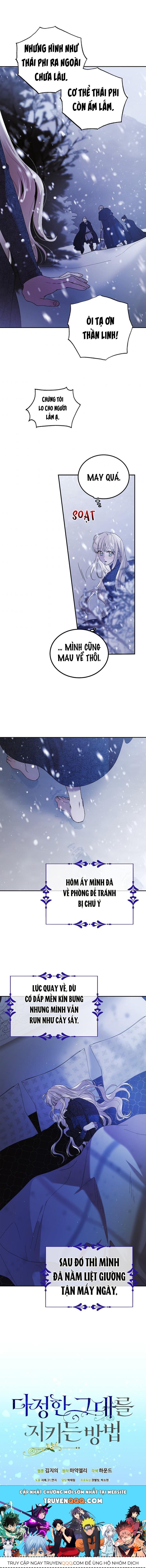 Cách Để Em Bảo Vệ Anh Chapter 63.5 - Trang 2