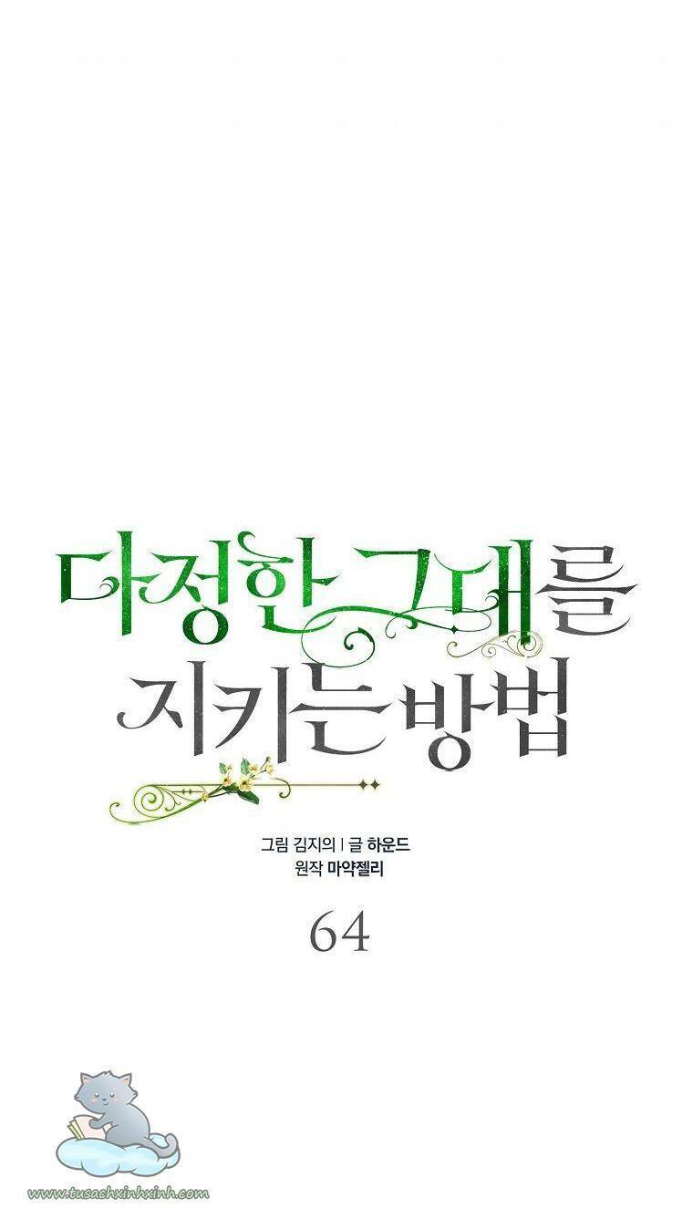 Cách Để Em Bảo Vệ Anh Chapter 64 - Trang 2