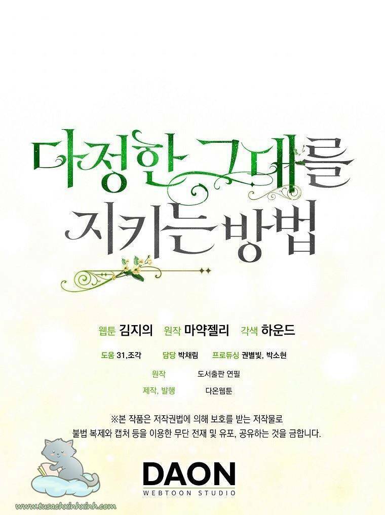 Cách Để Em Bảo Vệ Anh Chapter 65 - Trang 2