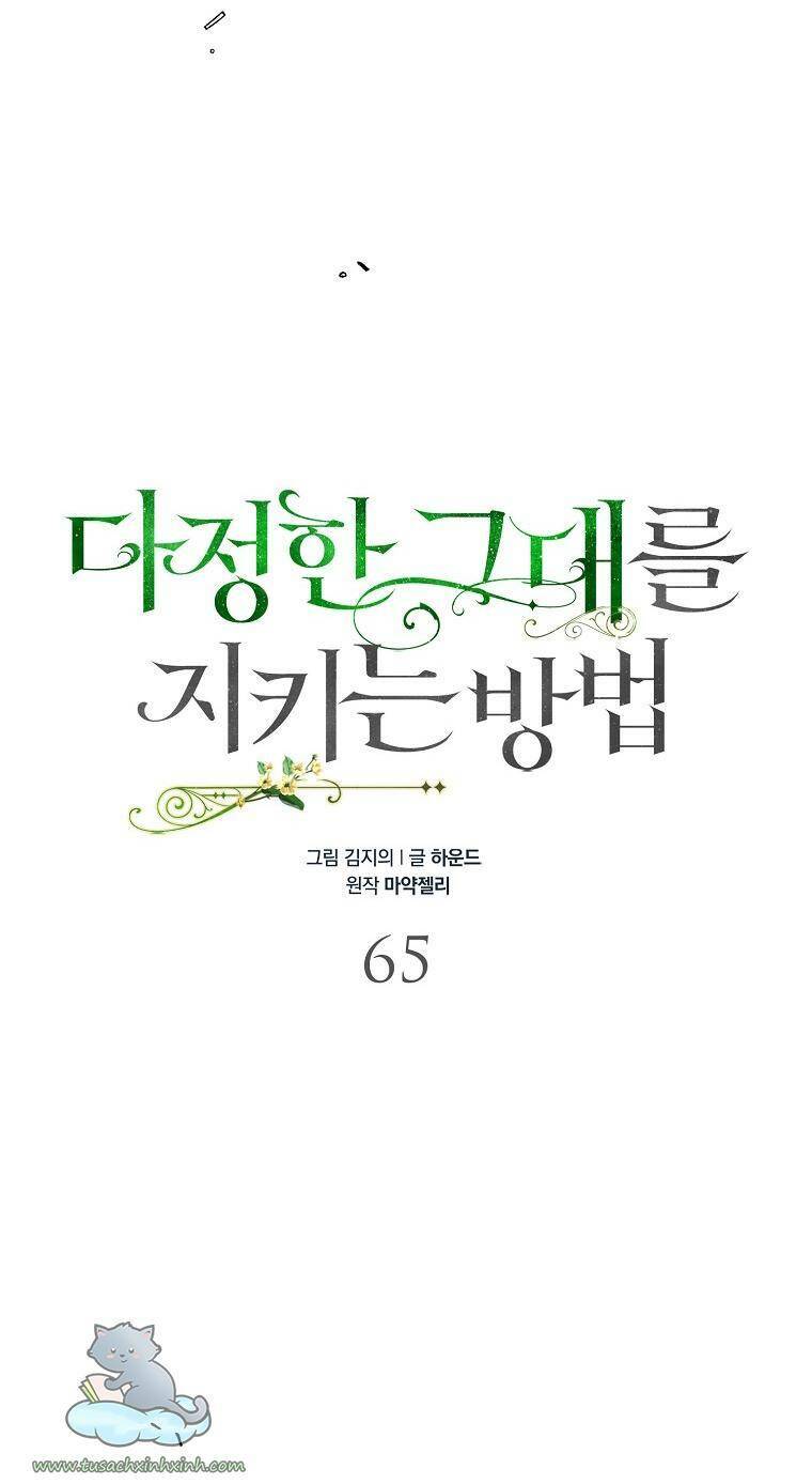 Cách Để Em Bảo Vệ Anh Chapter 65 - Trang 2