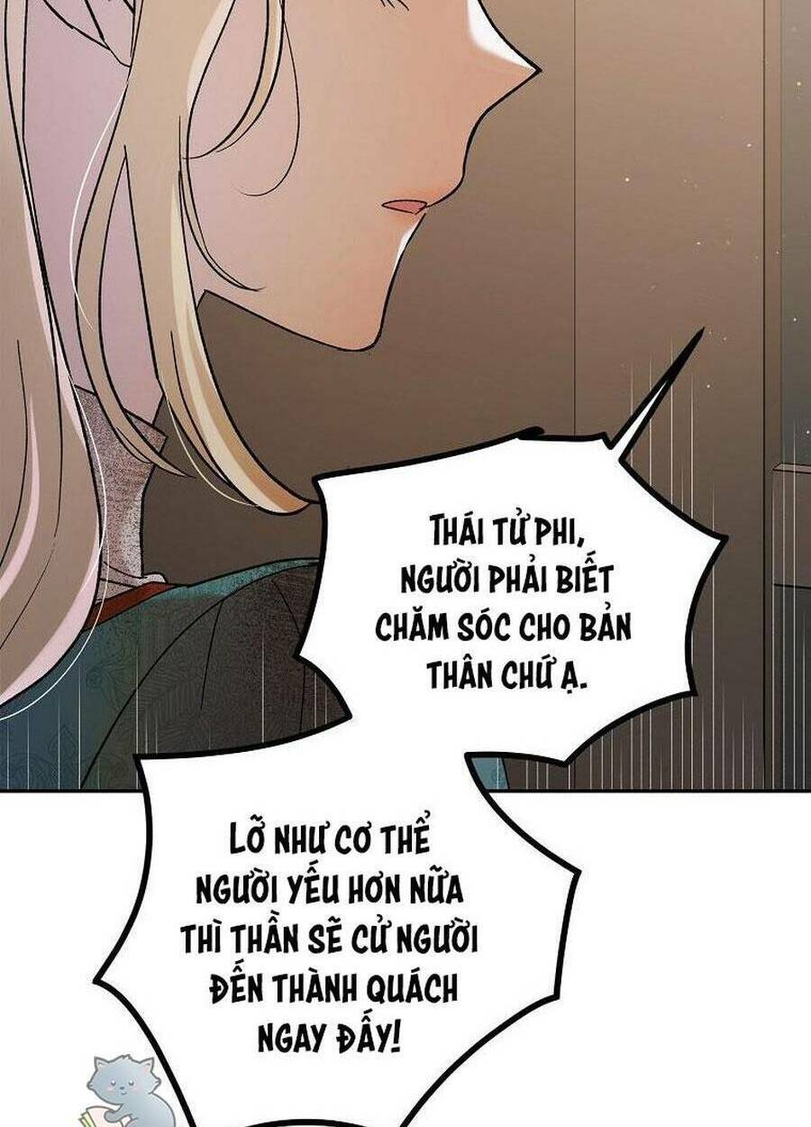 Cách Để Em Bảo Vệ Anh Chapter 66 - Trang 2