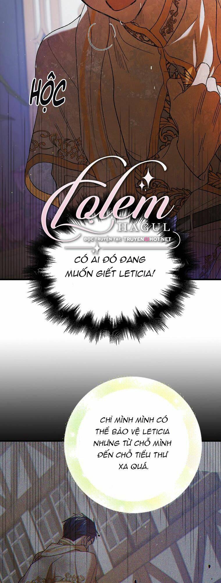 Cách Để Em Bảo Vệ Anh Chapter 69.1 - Trang 2