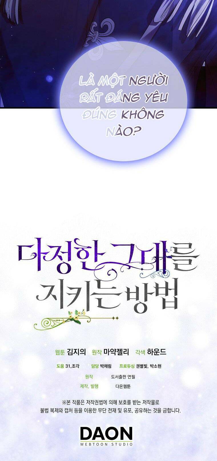 Cách Để Em Bảo Vệ Anh Chapter 70.2 - Trang 2