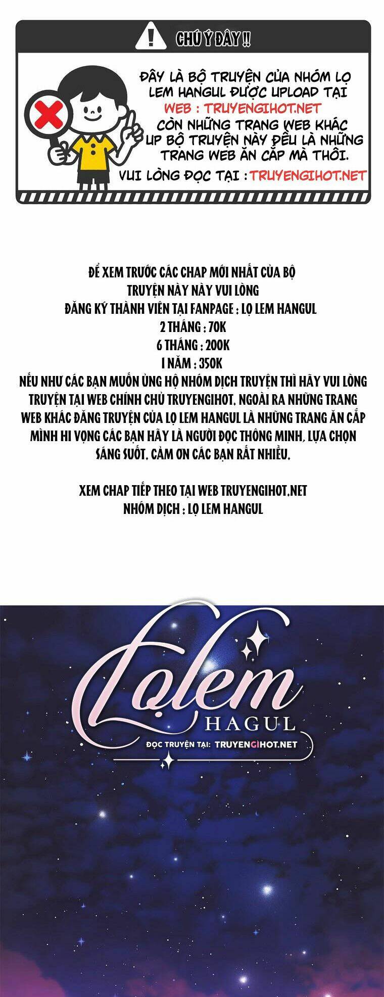 Cách Để Em Bảo Vệ Anh Chapter 72.1 - Trang 2