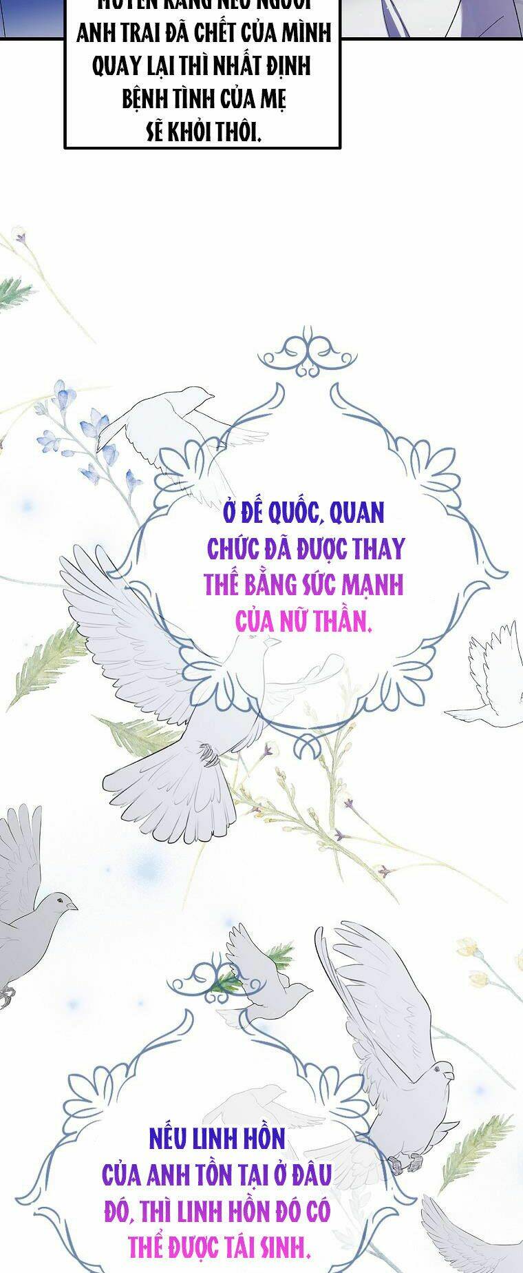 Cách Để Em Bảo Vệ Anh Chapter 72.1 - Trang 2