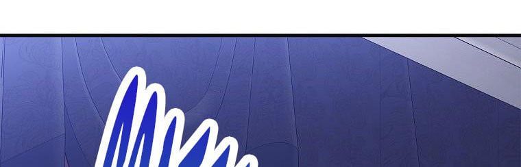 Cách Để Em Bảo Vệ Anh Chapter 72 - Trang 2