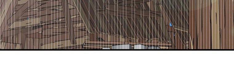 Cách Để Em Bảo Vệ Anh Chapter 72 - Trang 2