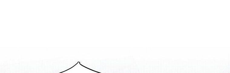 Cách Để Em Bảo Vệ Anh Chapter 72 - Trang 2