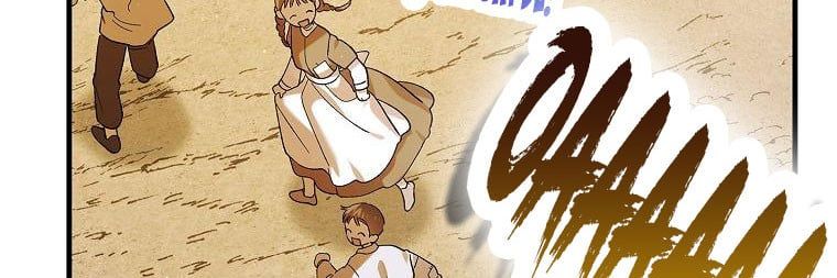 Cách Để Em Bảo Vệ Anh Chapter 72 - Trang 2