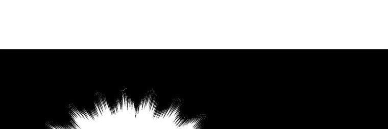 Cách Để Em Bảo Vệ Anh Chapter 72 - Trang 2