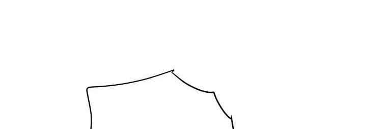 Cách Để Em Bảo Vệ Anh Chapter 72 - Trang 2