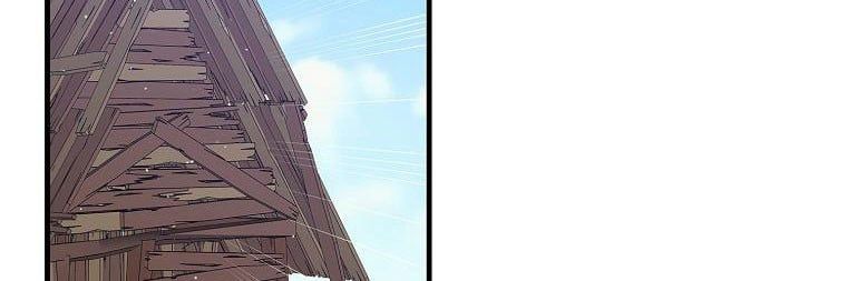 Cách Để Em Bảo Vệ Anh Chapter 72 - Trang 2