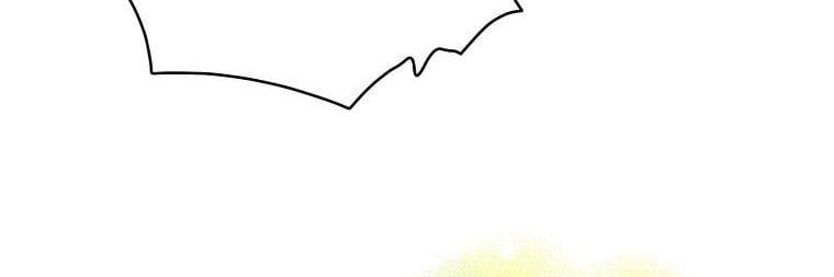 Cách Để Em Bảo Vệ Anh Chapter 72 - Trang 2