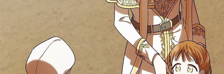 Cách Để Em Bảo Vệ Anh Chapter 72 - Trang 2