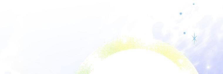 Cách Để Em Bảo Vệ Anh Chapter 72 - Trang 2