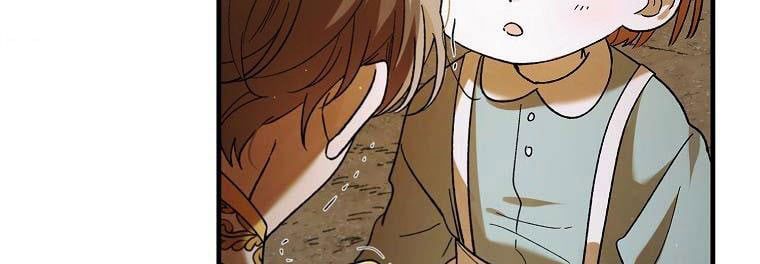 Cách Để Em Bảo Vệ Anh Chapter 72 - Trang 2