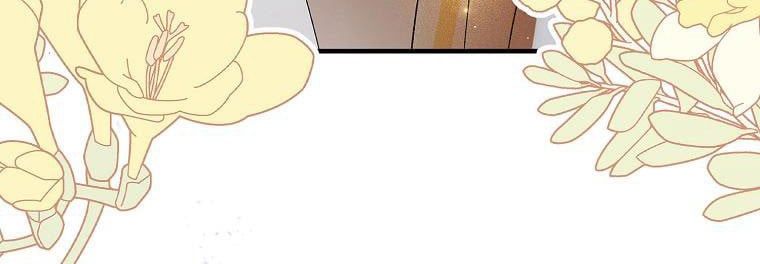 Cách Để Em Bảo Vệ Anh Chapter 72 - Trang 2