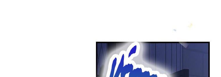 Cách Để Em Bảo Vệ Anh Chapter 72 - Trang 2