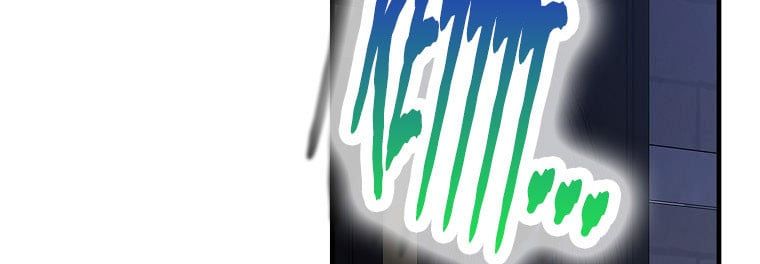 Cách Để Em Bảo Vệ Anh Chapter 72 - Trang 2