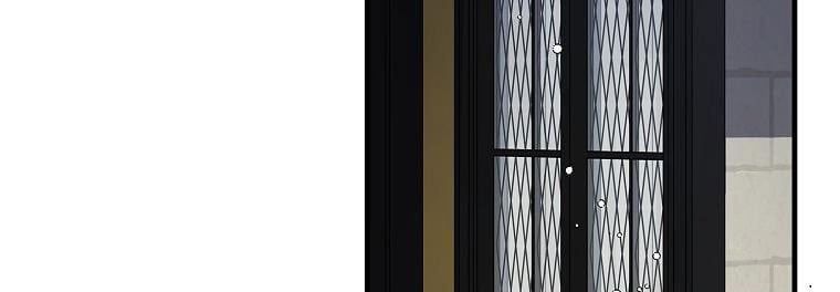 Cách Để Em Bảo Vệ Anh Chapter 72 - Trang 2