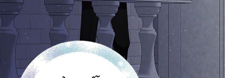 Cách Để Em Bảo Vệ Anh Chapter 72 - Trang 2