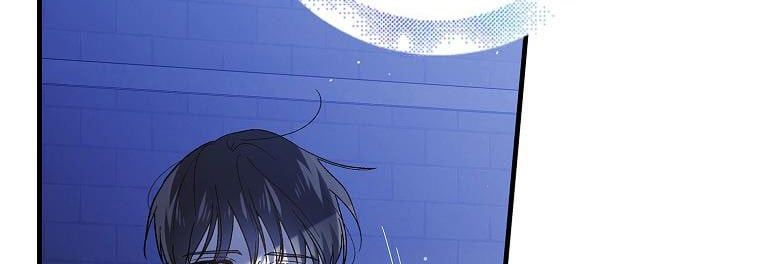 Cách Để Em Bảo Vệ Anh Chapter 72 - Trang 2