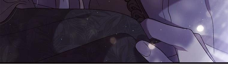 Cách Để Em Bảo Vệ Anh Chapter 72 - Trang 2